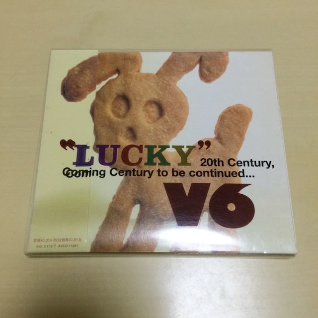 V6 CD アルバム LUCKY エンタメ/ホビーのエンタメ その他(その他)の商品写真