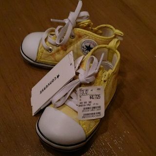 コンバース(CONVERSE)の新品コンバース☆13cm(スニーカー)