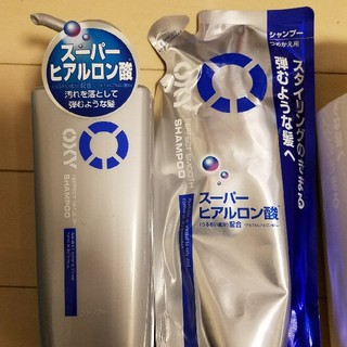 ロートセイヤク(ロート製薬)のOXY シャンプー&コンディショナー　セット(シャンプー)