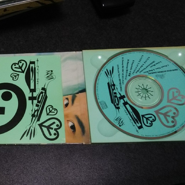 有名ブランドレコード岡村靖幸 エチケット(パープルジャケット) www.itecsigloxxi.edu.mx