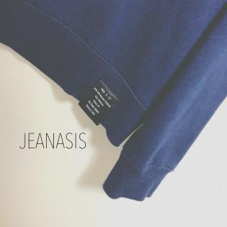 ジーナシス(JEANASIS)のJEANASIS トレーナー バッグプリント(トレーナー/スウェット)