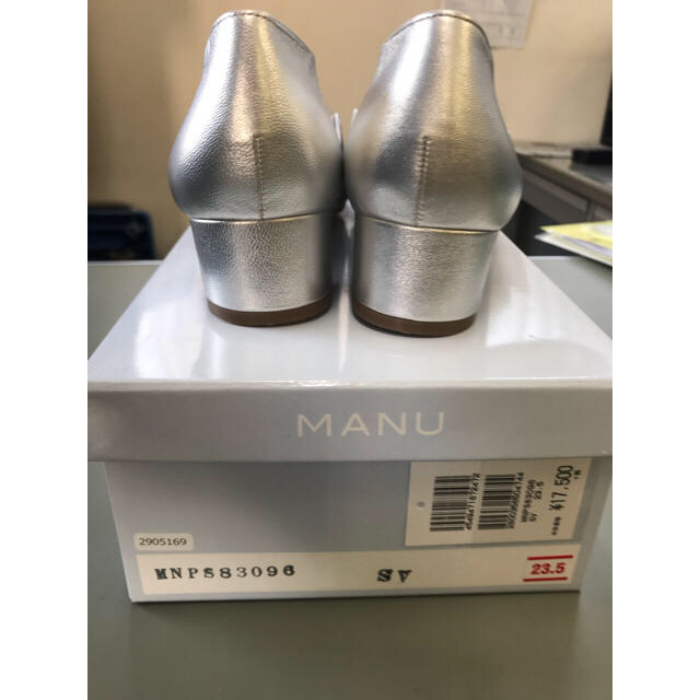 Mode et Jacomo(モードエジャコモ)の『CHANTO2018年5月号掲載』モード・エ・ジャコモ 23.5cm レディースの靴/シューズ(ハイヒール/パンプス)の商品写真