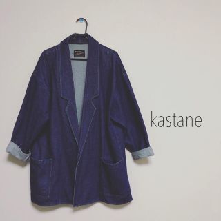 カスタネ(Kastane)のkastane BIGデニムジャケット(Gジャン/デニムジャケット)