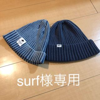 ダブルティー(WTW)のWTW beanie(ニット帽/ビーニー)