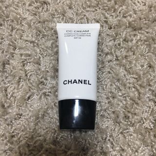 シャネル(CHANEL)のみうまま様 専用(化粧下地)