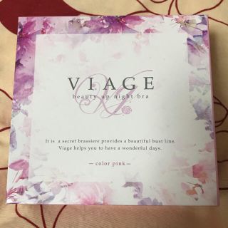 【新品】viage(ピンク) sサイズ(ブラ)