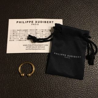 ドゥーズィエムクラス(DEUXIEME CLASSE)の最終価格です PHILIPPE AUDIBERT ゴールド ボールリング(リング(指輪))