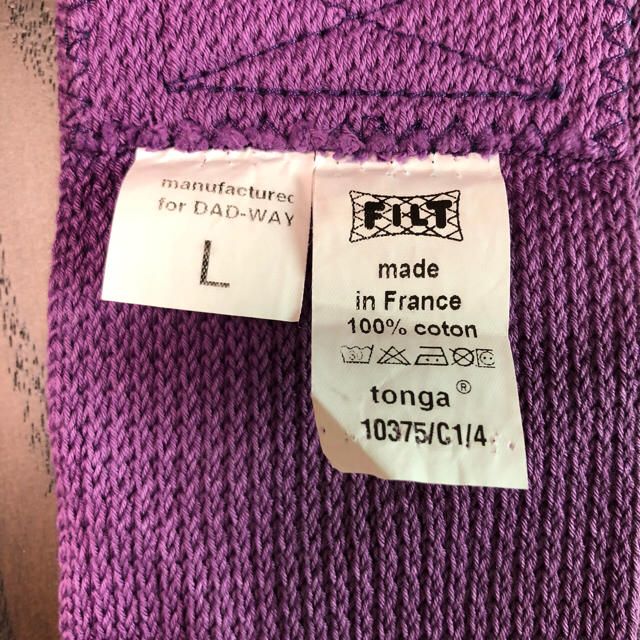 tonga(トンガ)の〈used〉トンガ・フィット Lサイズ パープル キッズ/ベビー/マタニティの外出/移動用品(スリング)の商品写真