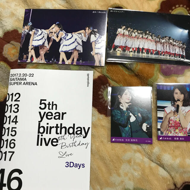 乃木坂46(ノギザカフォーティーシックス)の乃木坂46 5th YEAR BIRTHDAY LIVE DVD 初回盤 美品 エンタメ/ホビーのDVD/ブルーレイ(ミュージック)の商品写真