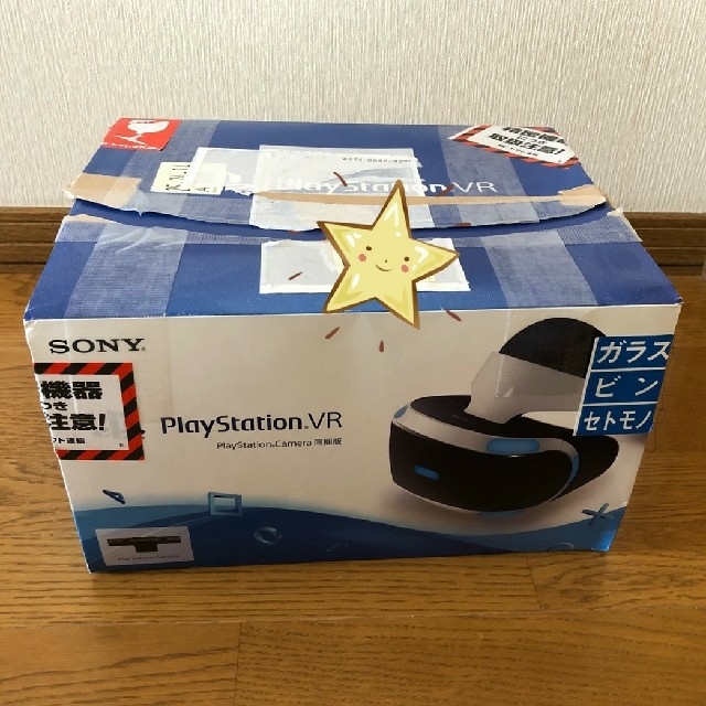 PlayStation VR(プレイステーションヴィーアール)のPSVR　カメラ同梱版 エンタメ/ホビーのゲームソフト/ゲーム機本体(家庭用ゲーム機本体)の商品写真