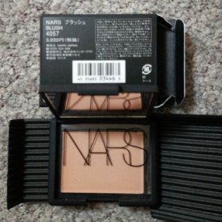 ナーズ(NARS)のお値下げ！クリストファーケイン ブラッシュ(チーク)