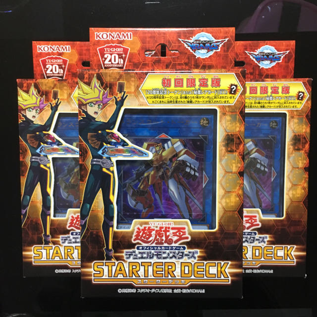 遊戯王(ユウギオウ)の遊戯王  スターターデッキ  2018 エンタメ/ホビーのトレーディングカード(Box/デッキ/パック)の商品写真