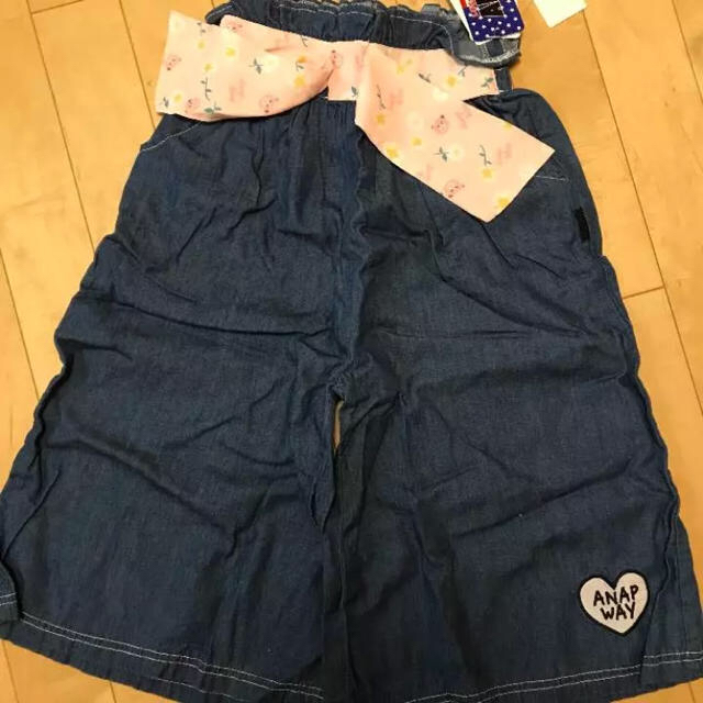 ANAP Kids(アナップキッズ)の専用   130センチ キュロットのみ キッズ/ベビー/マタニティのキッズ服女の子用(90cm~)(ジャケット/上着)の商品写真