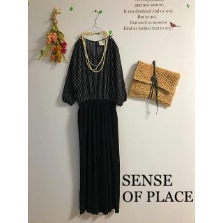 センスオブプレイスバイアーバンリサーチ(SENSE OF PLACE by URBAN RESEARCH)の☆SENSE OF PLACE☆オールインワン(オールインワン)