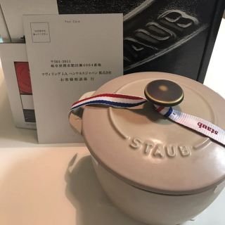 ストウブ(STAUB)の《新品 未使用》ラ・ココットｄｅＧＯＨＡＮ  S 【限定色】リネン(調理道具/製菓道具)