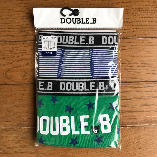 DOUBLE.B(ダブルビー)のkidsトランクス キッズ/ベビー/マタニティのキッズ服男の子用(90cm~)(下着)の商品写真