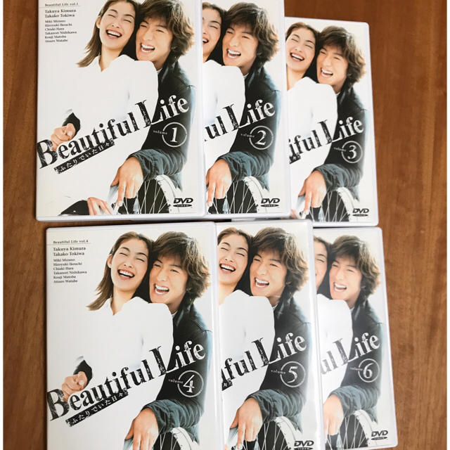 ★新品未開封品★Beautiful Life ふたりでいた日々 DVD-BOX」