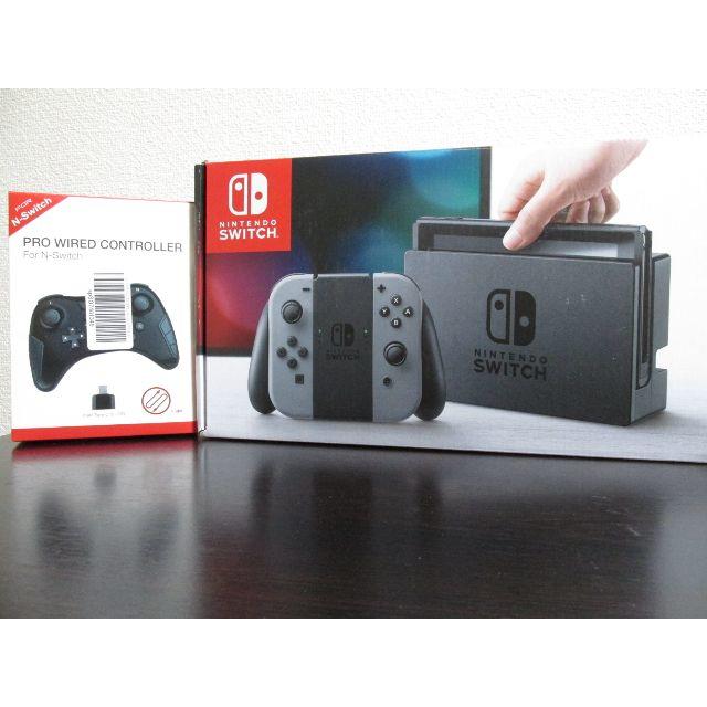 ■スイッチコントローラー付き ■任天堂 SWITCH グレー