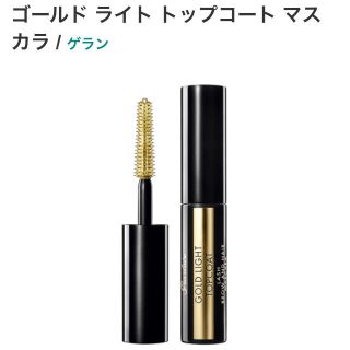 ゲラン(GUERLAIN)のゴールドラメマスカラ★(マスカラ)