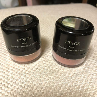 エトヴォス(ETVOS)のetvos  ポンポンチーク ピンクとカモミール 2点セット(チーク)