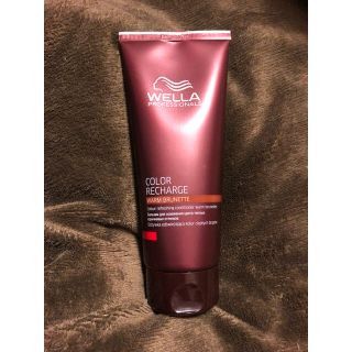 ウエラ(WELLA)の【 ウエラ トリートメント 】カラーリチャージ ベージュ 200ml(トリートメント)