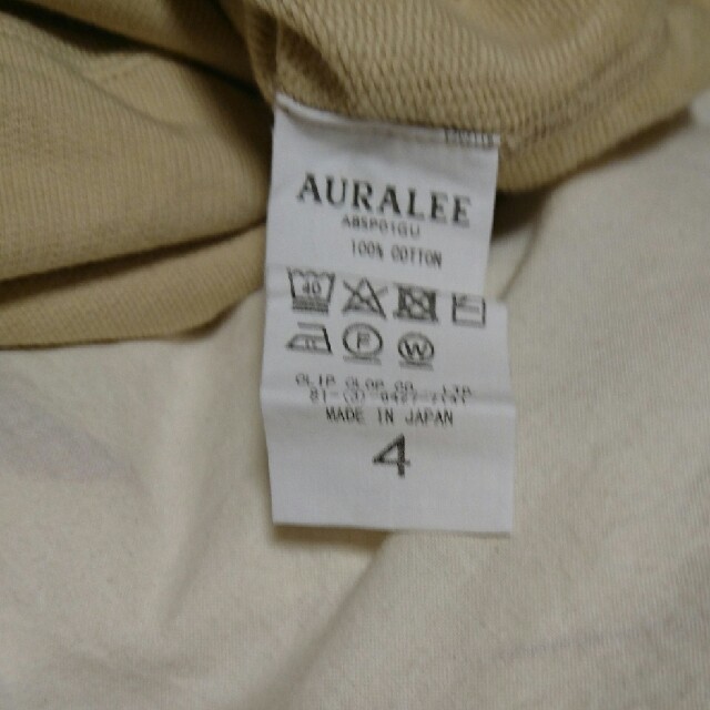 AURALEE BACK WOOL SWEAT BIG PARKA