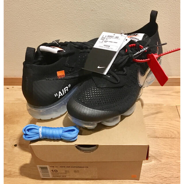 NIKE OFF WHITE VAPOR MAX 28