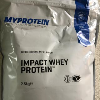 マイプロテイン(MYPROTEIN)のインパクトホエイプロテイン 2.5kg ホワイトチョコレート味【未開封】(プロテイン)