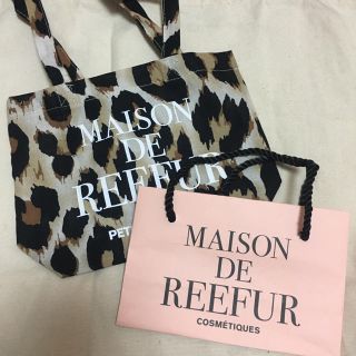 メゾンドリーファー(Maison de Reefur)のMaison de Reefur ショッパー(S)2枚セット(ショップ袋)