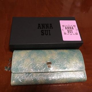 アナスイ(ANNA SUI)のアナスイ長財布  美品！ お値引き(財布)