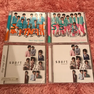 ヘイセイジャンプ(Hey! Say! JUMP)のHey!Say!JUMP CD(男性アイドル)