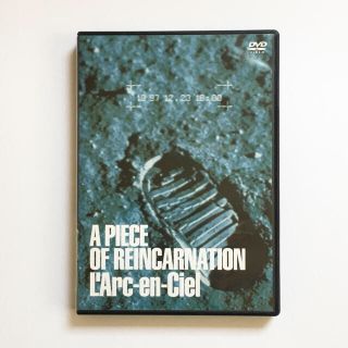 ラルクアンシエル(L'Arc～en～Ciel)の【meme様専用】REINCARNATION  CHRONICLE  DVD2枚(ミュージック)