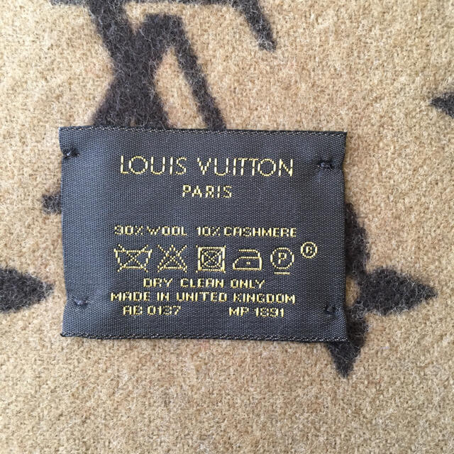 Supreme(シュプリーム)の送料無料 Supreme×LOUIS VUITTON MonogramScarf メンズのファッション小物(ストール)の商品写真