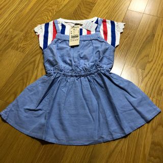 ダディオーダディー(daddy oh daddy)の◎まい様専用◎新品未使用☆ダディオダディ サイズ100ワンピース (ワンピース)