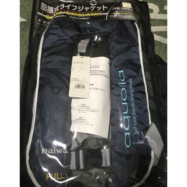 DAIWA(ダイワ)のmakimakick様専用 スポーツ/アウトドアのフィッシング(その他)の商品写真