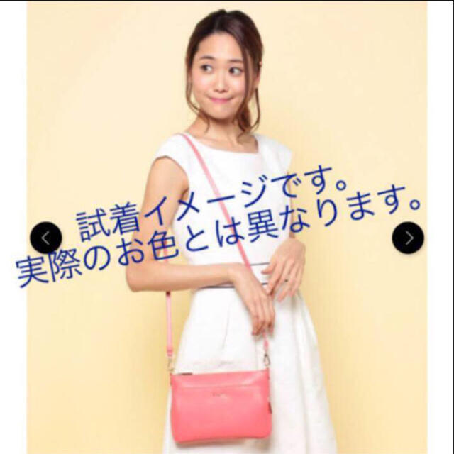 Furla(フルラ)のワンポイントに可愛い♡新品♡フルラ♡2WAYバック♡濃いピンク レディースのバッグ(ショルダーバッグ)の商品写真