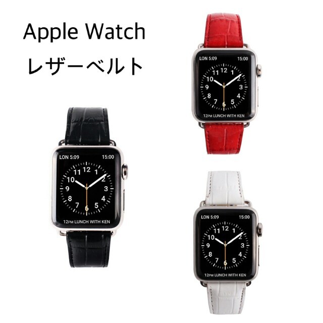 オシャレ♪ アップルウォッチ ベルト レザーベルト AppleWatch バンド メンズの時計(腕時計(デジタル))の商品写真