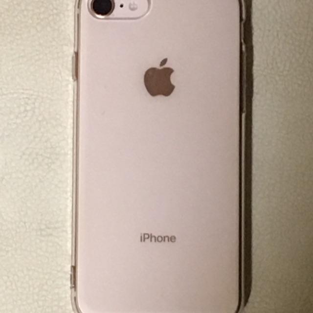 付録 バケット 合法 Iphone 8 中古 Orangedream Jp 付録 バケット 合法 Iphone 8 中古 Orangedream Jp