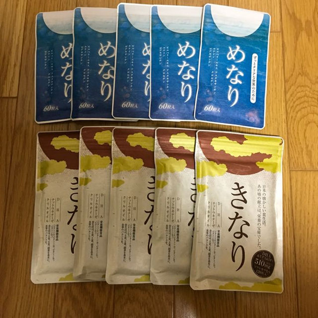 白州 12年 700ml 4本セット 箱あり。 白州 12年 700ml 4本セット 箱あり。