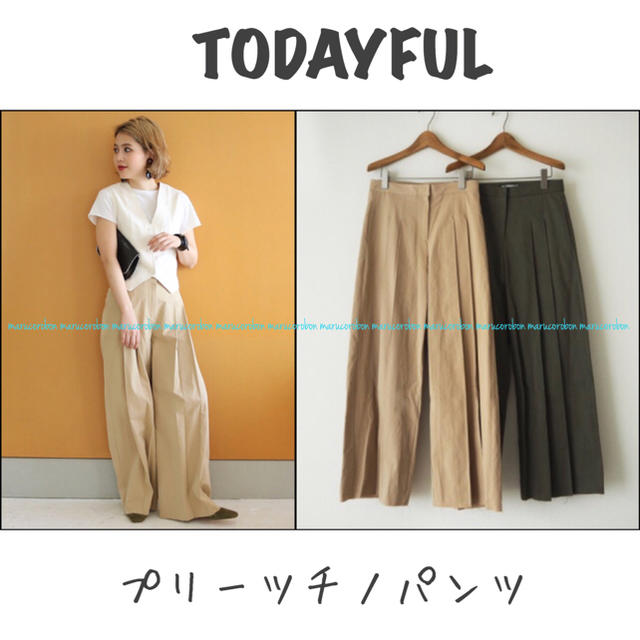 TODAYFUL - todayful トゥデイフル プリーツ ハイウエスト チノパンツ