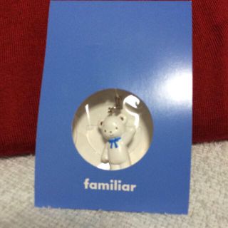 ファミリア(familiar)のファミリアくまさんストラップ(キーホルダー)