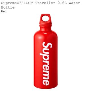 シュプリーム(Supreme)の18ss supreme 水筒 ボトル(水筒)