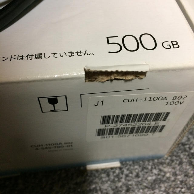 SONY PS4 初期型 の通販 by DNF｜ソニーならラクマ - 人気 プレステ4 高品質好評