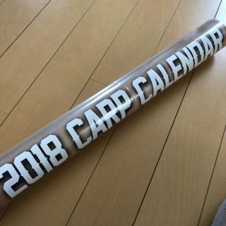 ヒロシマトウヨウカープ(広島東洋カープ)の新品 未開封 2018 CARP CALENDAR (カレンダー/スケジュール)