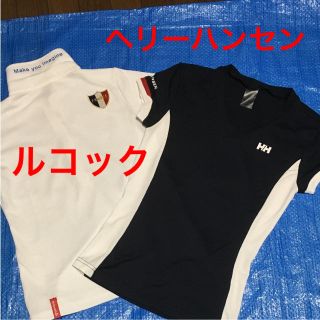 ルコックスポルティフ(le coq sportif)のルコック ヘリーハンセン Tシャツ トレーニング 2枚(Tシャツ(半袖/袖なし))