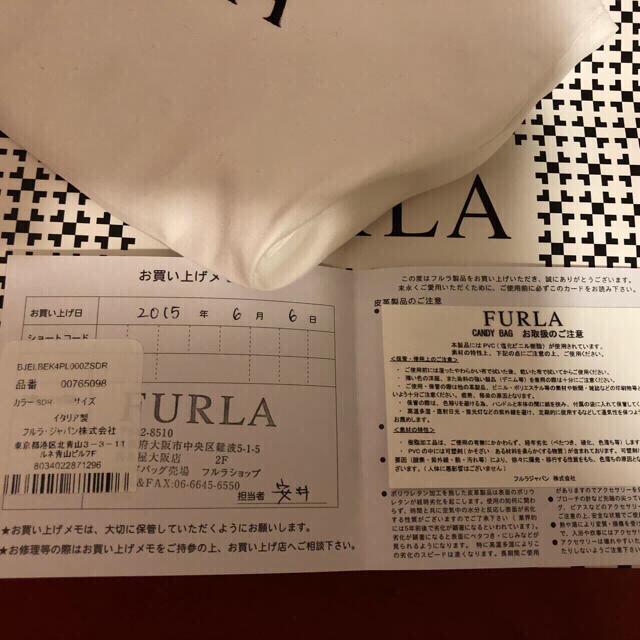 Furla(フルラ)のFURLA ショルダーバッグ キャンディバッグ 斜めがけ レディースのバッグ(ショルダーバッグ)の商品写真