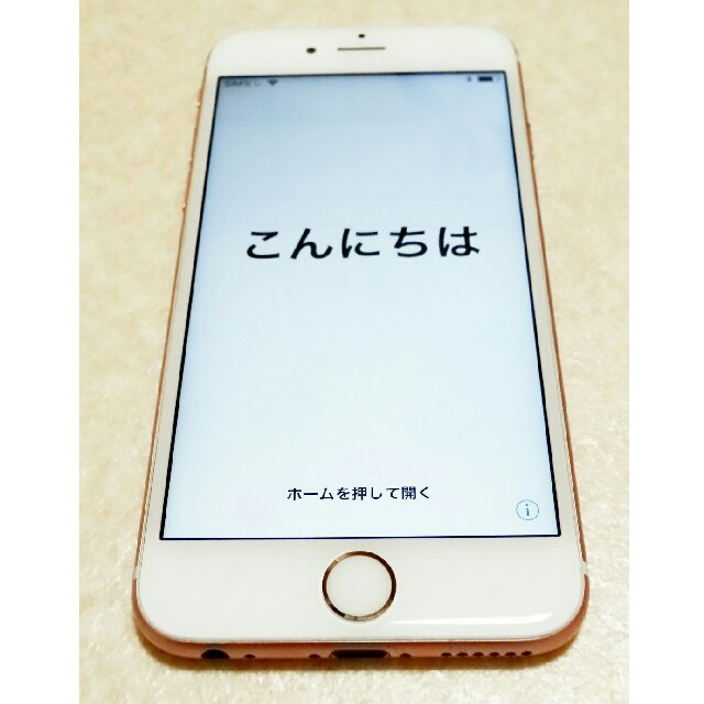 Softbank(ソフトバンク)のiphone6s 128GB softbank ローズピンク スマホ/家電/カメラのスマートフォン/携帯電話(スマートフォン本体)の商品写真