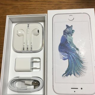 アイフォーン(iPhone)の新品未使用 iphone6s 正規品 イヤホン充電器セット(ヘッドフォン/イヤフォン)