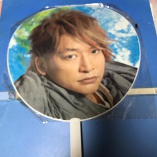 スマップ(SMAP)のSMAPうちわ(アイドルグッズ)