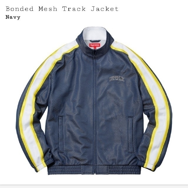 supreme Bonded Mesh TrackJacketトラックジャケット